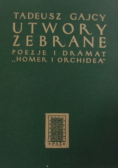 Gajcy Utwory zebrane