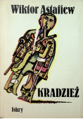 Kradzież