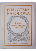 Antologia polskiego futuryzmu i Nowej Sztuki