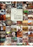 85 lat Dzieje wodociągów i kanalizacji w Łodzi