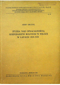 Studia nad opłacalnością gospodarstw rolnych w polsce w latach 1929 1938