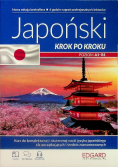 Japoński Krok po kroku