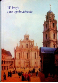 W kraju i na wychodźstwie