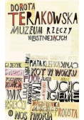 Muzeum rzeczy nieistniejących