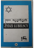 Żydzi lubelscy