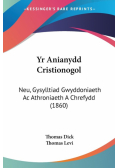 Yr Anianydd Cristionogol