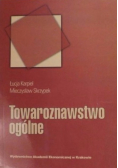 Towaroznawstwo ogólne