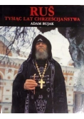 Ruś tysiąc lat chrześcijaństwa