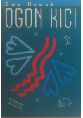 Ogon Kici