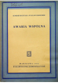 Awaria wspólna
