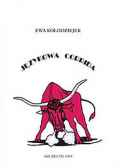 Językowa Corrida