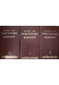 Dykcyonarz roślinny 3 tomy Reprint z 1805 r.