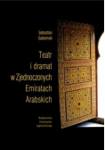 Teatr i dramat w zjednoczonych emiratach arabskich
