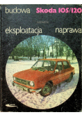 Skoda 105 / 120