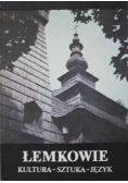 Łemkowie kultura sztuka język