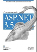 ASP NET 3 5 Programowanie