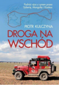 Droga na wschód