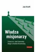 Władza misjonarzy