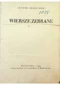 Słonimski Wiersze zebrane 1929r