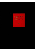 Sztuka Świata Tom 5