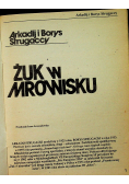 Żuk w mrowisku