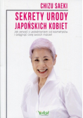 Sekrety urody japońskich kobiet