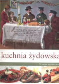Kuchnia żydowska