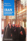 Iran nowoczesnych Ajatollahów