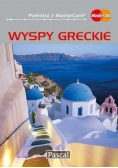 Wyspy Greckie