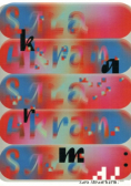 Karm