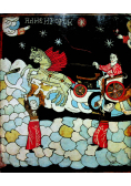 Icones sur verre de roumanie
