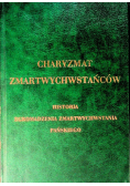 Charyzmat Zmartwychwstańców