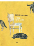 Ciało wiersza