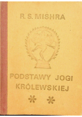 Podstawy jogi królewskiej Tom II