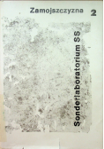 Sonderlaboratorium SS Zamojszczyzna  2