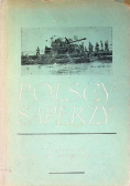 Polscy Saperzy