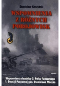 Wspomnienia z różnych pobojowisk