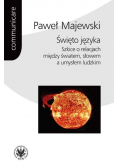 Święto języka
