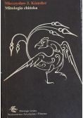 Mitologia chińska