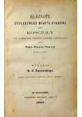 Klejnoty stołecznego miasta Krakowa 1861r