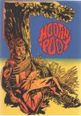 Hootin Pooy