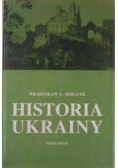Historia Ukrainy
