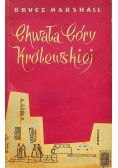 Chwała Góry Królewskiej