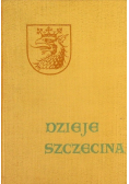 Dzieje Szczecina Tom II