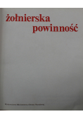 Żołnierska powinność 1943 1983
