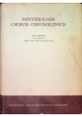 Fizjologia i patologia głosu słuchu i mowy