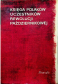 Księga Polaków uczestników Rewolucji Październikowej