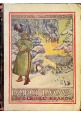 Dzieci Lwowa ok. 1930 r.