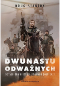 Dwunastu odważnych