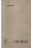 Ziemia Biblijna